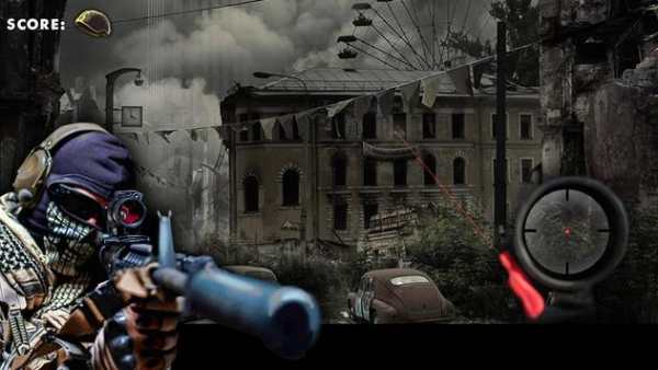 Kill Sniper War screenshot 1