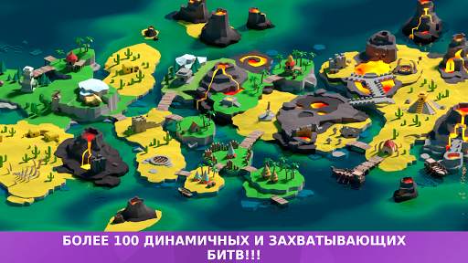 BattleTime - Военная Стратегия Оффлайн Игра скриншот 5
