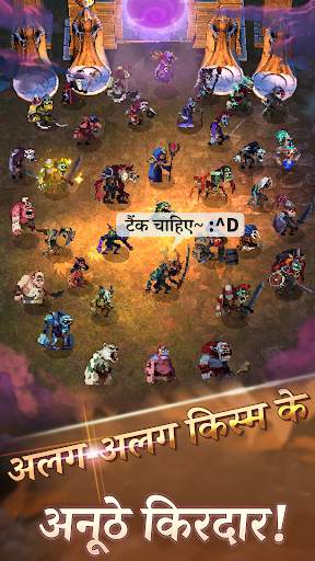 मिलाएं Raid.io – जांबाज की कहानी स्क्रीनशॉट 4