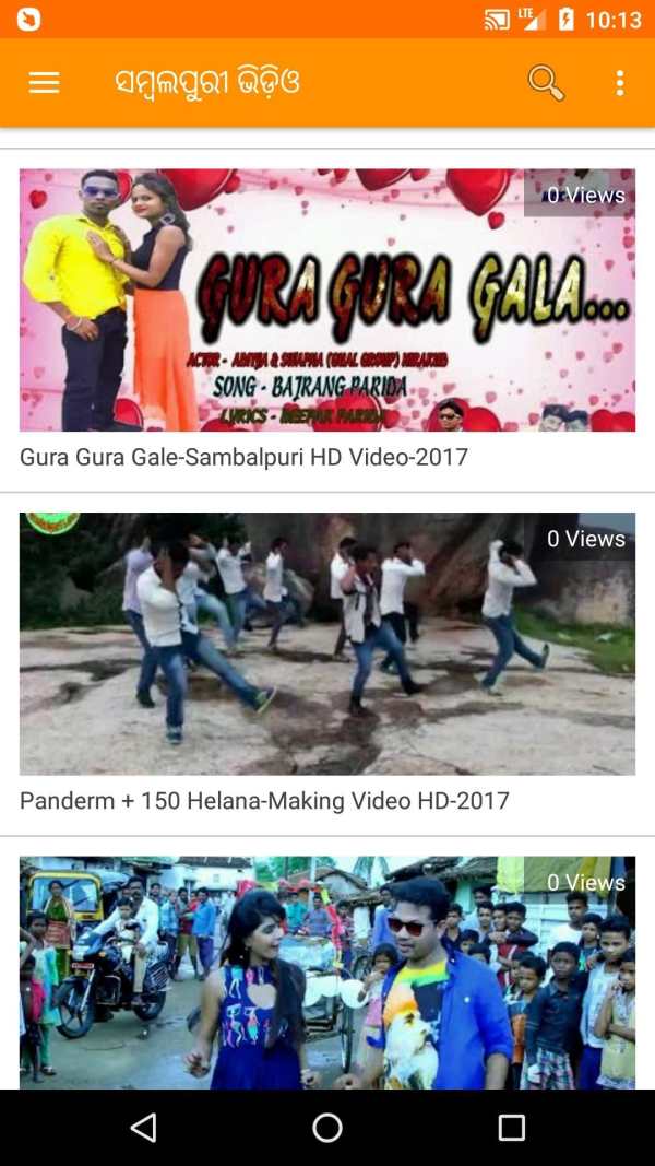 MoOdiaTube : Odia Video, Song & Jatra with Movie screenshot 9