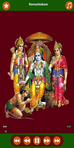 Best Devotional Songs screenshot 11