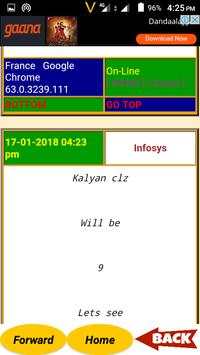 Satta Matka Khatri screenshot 4