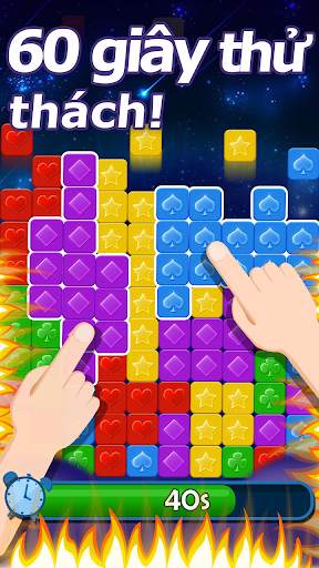 Pop Puzzle screenshot 3