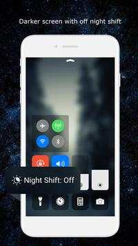 Control center OS11 screenshot 1