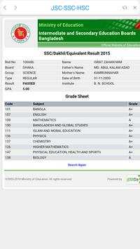 HSC Result 2018 ( এইচ এস সি রেজাল্ট ) সকল বোর্ড screenshot 1