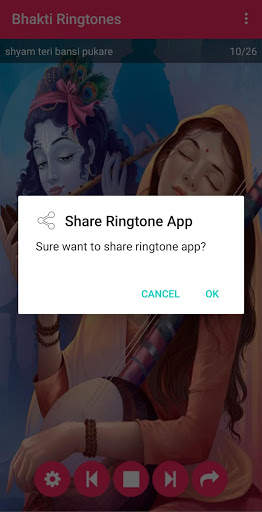 All Bhakti Ringtone screenshot 4
