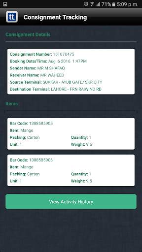Travel Time Pakistan screenshot 7