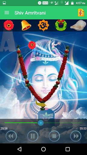 Shiv Amritvani screenshot 2