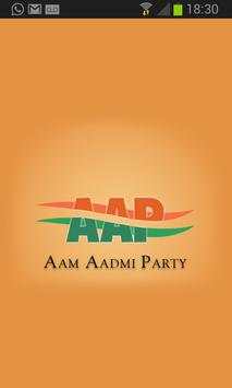 Aam Aadmi Party(AAP) screenshot 1