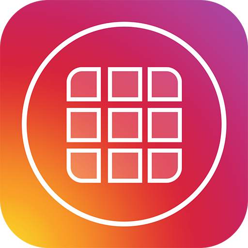 PhotoSplit - Photo Grid Maker 1.0