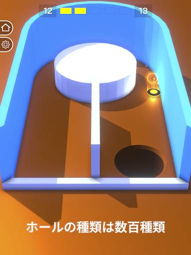 Buca! screenshot 8