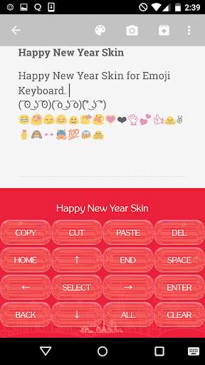 🎊New Year Emoji Keyboard🎉 screenshot 4