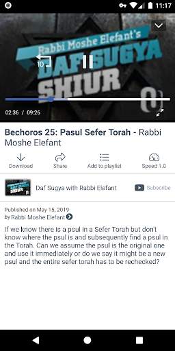 OU Torah скриншот 4