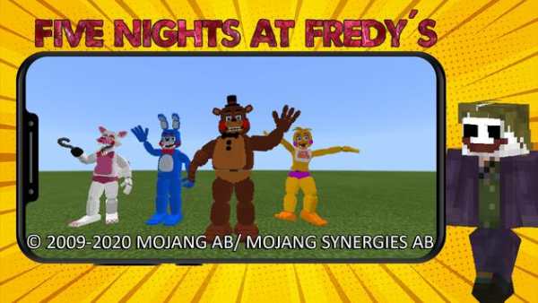 FNAF Mod screenshot 2