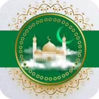 Al Quran Persian (قرآن فارسی) on 9Apps