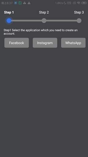 SMS Receive using virtual mobile phone numbers screenshot 1