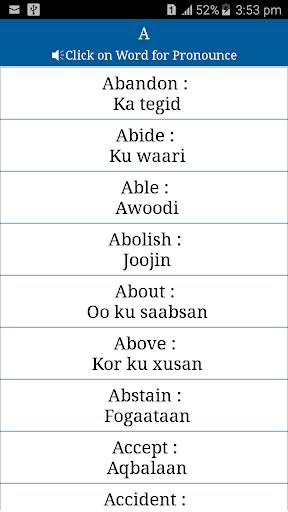 Common Words English to Somali скриншот 2