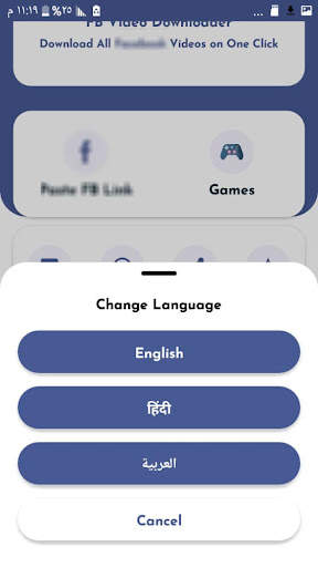 Video Downloader for Facebook screenshot 1