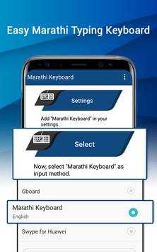Easy English to Marathi Language Typing Keyboard screenshot 2