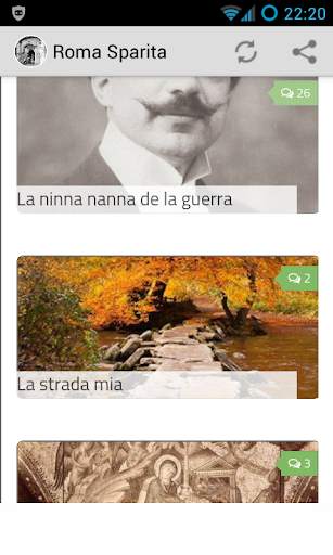 Roma Sparita Mobile screenshot 7