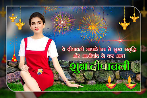 Diwali Photo Editor screenshot 4