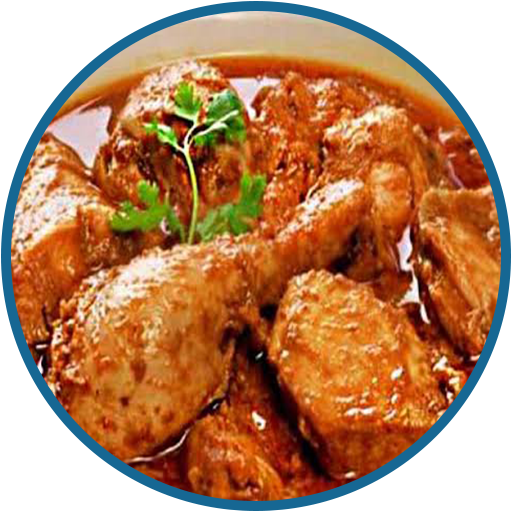 মুরগি রেসিপি - Murgi Recipe - Chicken Recipe icon