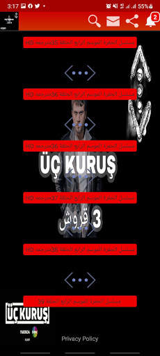 3 قروش - ÜÇ KURUŞ screenshot 2