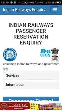 NTES - National Train Enquiry System screenshot 1