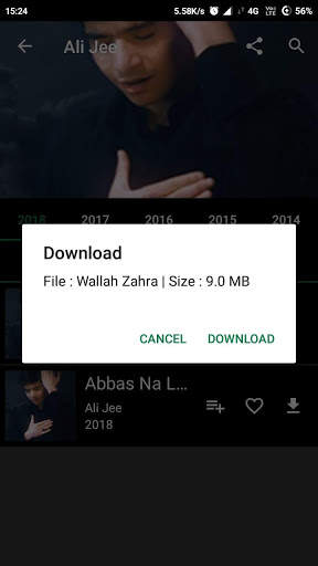 Matam screenshot 3