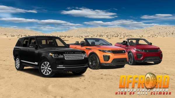 Offroad Convertible Rover : King of Hill Climber screenshot 10