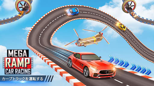 メガランプカースタントレーシング：インポッシブルトラック3D screenshot 1