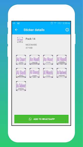 99 Names of ALLAH stickers for WhatsApp -WASticker screenshot 7