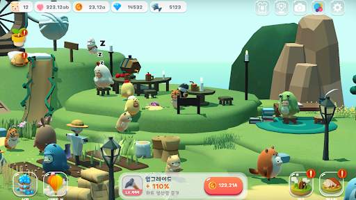 햄스터 빌리지 screenshot 7