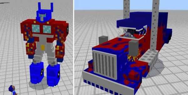 MOD Transformers MCPE screenshot 3