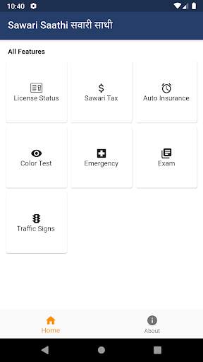 Sawari Saathi - Auto Platform screenshot 1