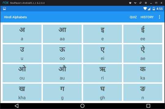 Learn Hindi - Basics screenshot 7
