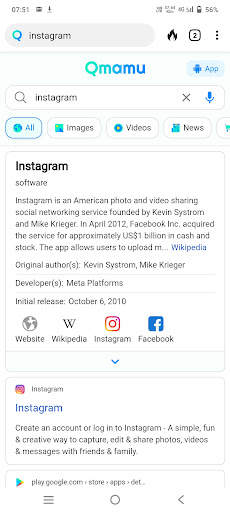 Uc turbo indian browser screenshot 1