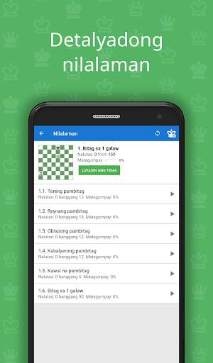 Chess para sa mga Baguhan screenshot 5