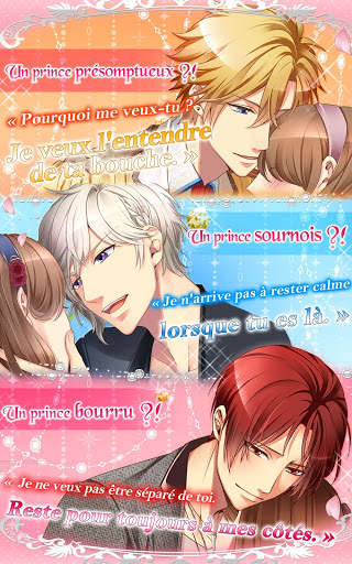 Promesse de mariage screenshot 12