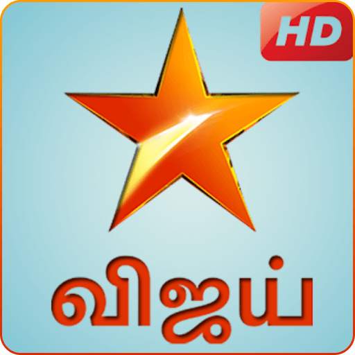 Star Vijay Live TV Show Guide 13.6