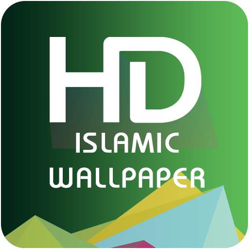 Islamic HD Wallpaper: Muslim Quran Islam Wallpaper 1.0
