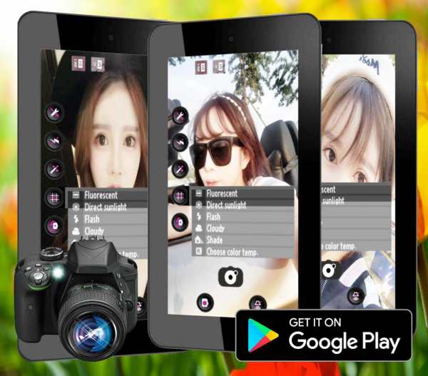 Professional HD Camera screenshot 1