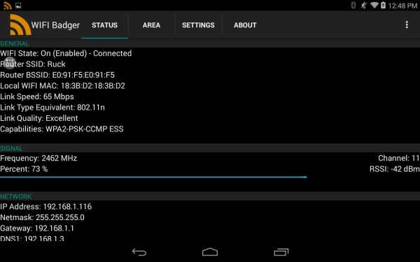 WIFI Badger - Scan and Roam screenshot 6