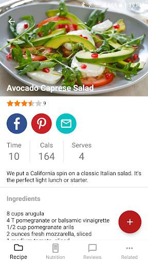 Healthy Recipes & Calculator 3 تصوير الشاشة