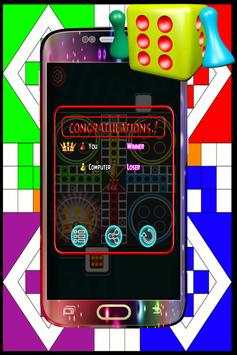 Ludo Star & Ludo Snake 2018 screenshot 2