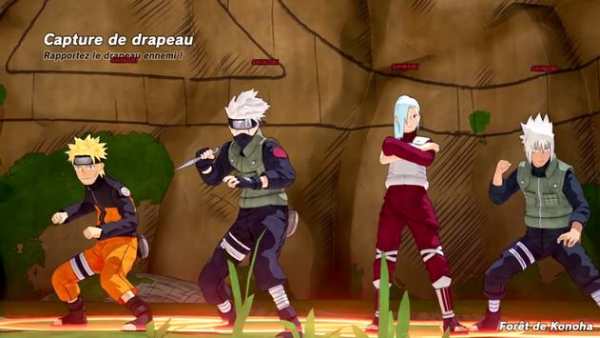 Boruto Shira screenshot 1