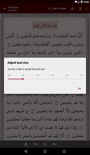 Warsh Quran screenshot 7