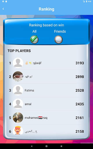Ludo Clash: Play Ludo Online With Friends. screenshot 5