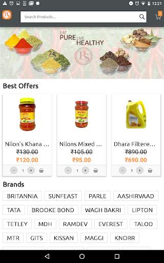 Punjab Store 10 تصوير الشاشة