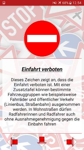 Verkehrszeichen - Österreich 🇦🇹 screenshot 12